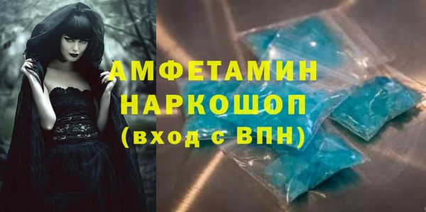 PSILOCYBIN Алексеевка