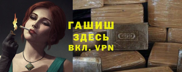 PSILOCYBIN Алексеевка