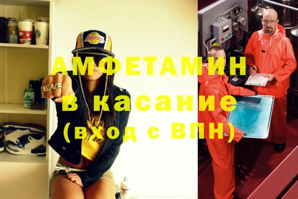 дурь Абаза