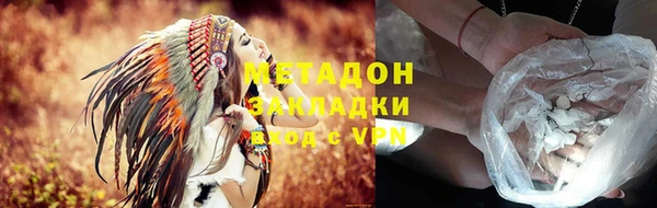 гидропоника Абдулино