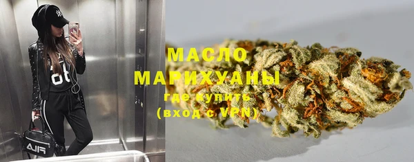PSILOCYBIN Алексеевка