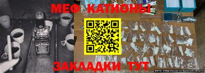 герыч Можга