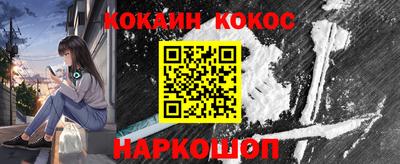 герыч Можга