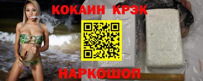 герыч Можга