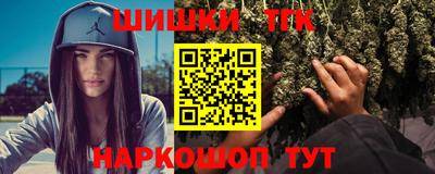 герыч Можга