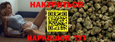 герыч Можга