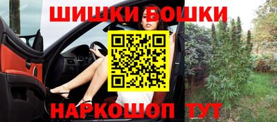 меф VHQ Моздок