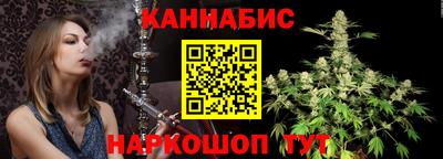 герыч Можга