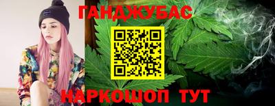 герыч Можга