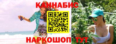 герыч Можга