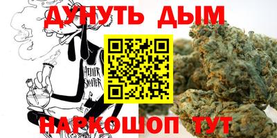 меф VHQ Моздок