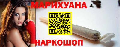 герыч Можга
