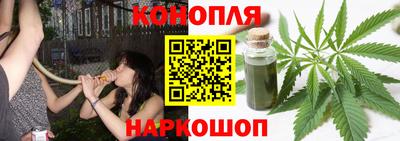 герыч Можга