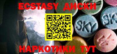 меф VHQ Моздок