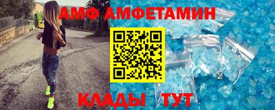 герыч Можга