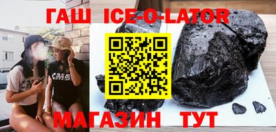 герыч Можга