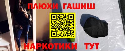 меф VHQ Моздок