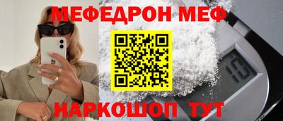 герыч Можга