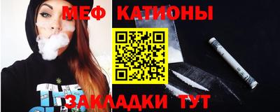 герыч Можга