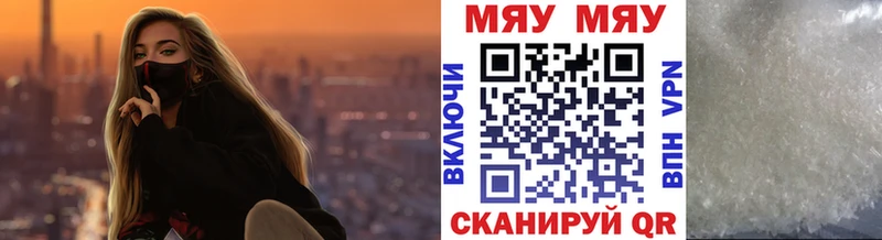 блэк спрут маркетплейс Родники МЕФ VHQ