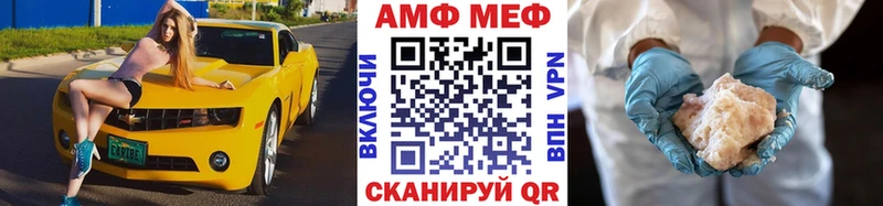 Первитин пудра  Родники 